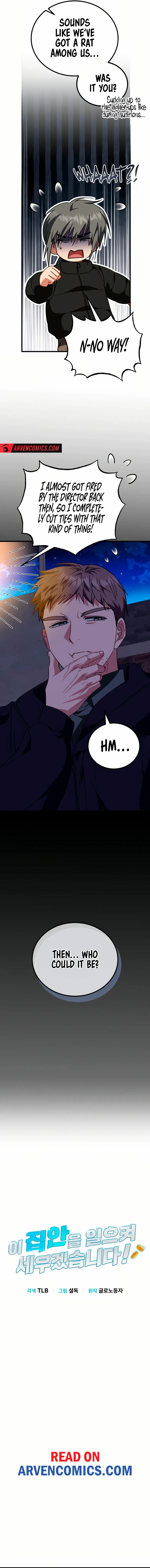 I Will Raise This Family Up chapter 15 page 9