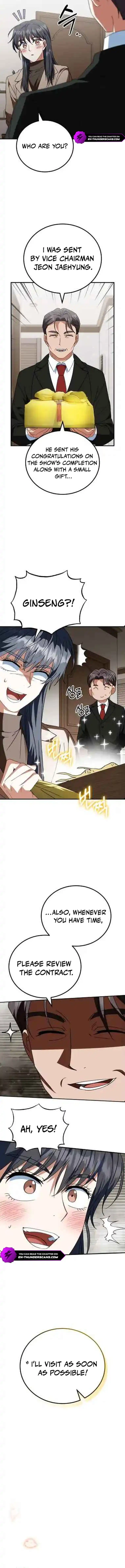 I Will Raise This Family Up chapter 21 page 14