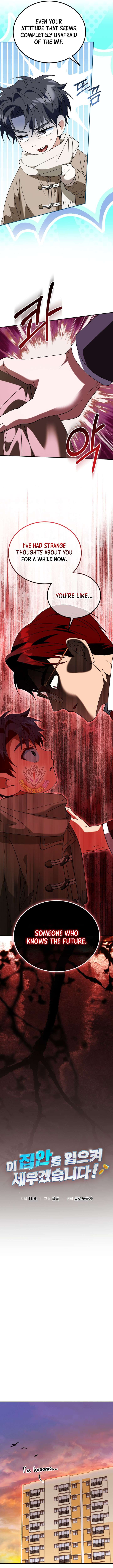 I Will Raise This Family Up chapter 53 page 5