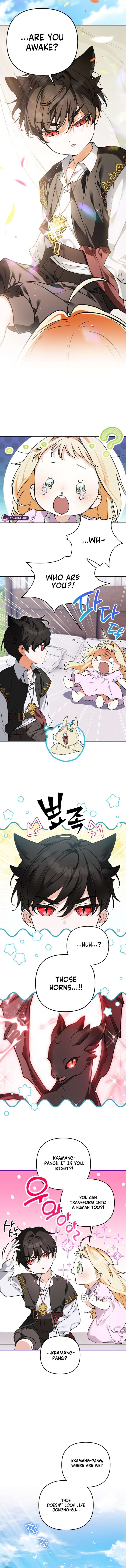 A Secretly Capable Child Is Seeking For Her Dad chapter 2 page 3
