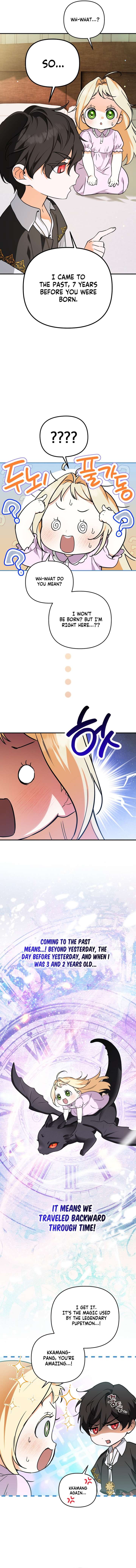 A Secretly Capable Child Is Seeking For Her Dad chapter 2 page 5