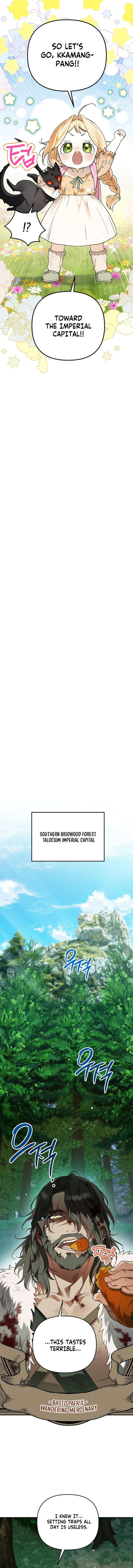 A Secretly Capable Child Is Seeking For Her Dad chapter 2 page 8