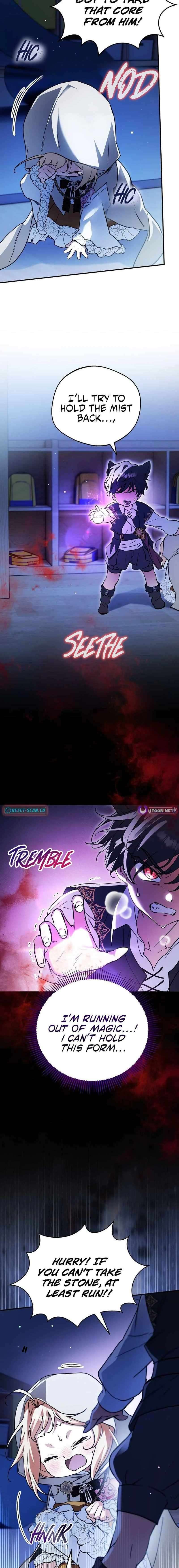 A Secretly Capable Child Is Seeking For Her Dad chapter 37 page 7
