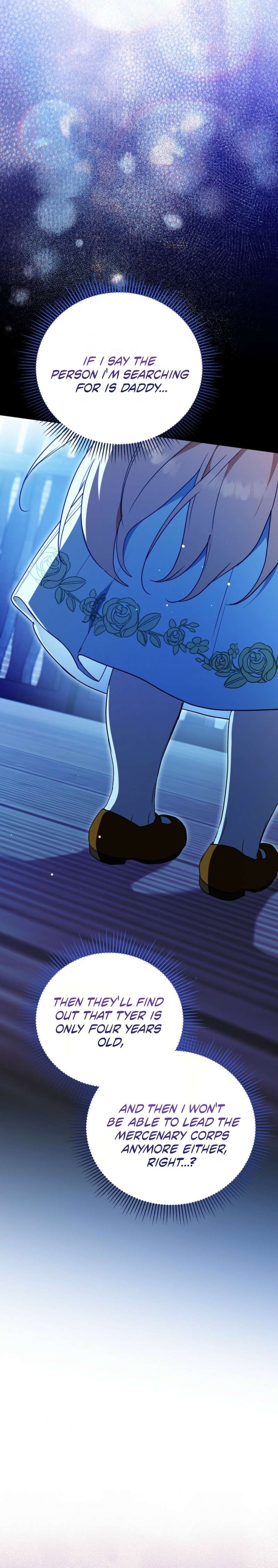 A Secretly Capable Child Is Seeking For Her Dad chapter 39 page 15