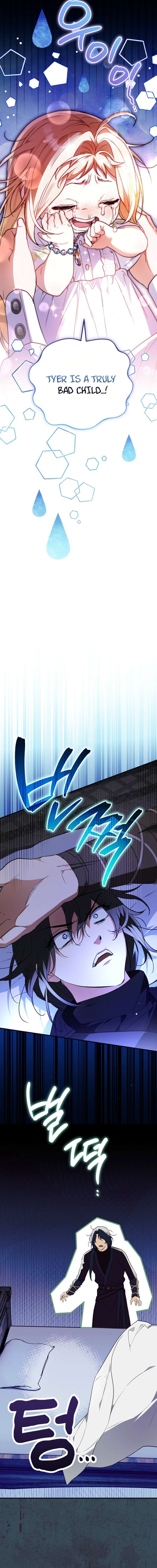 A Secretly Capable Child Is Seeking For Her Dad chapter 39 page 24