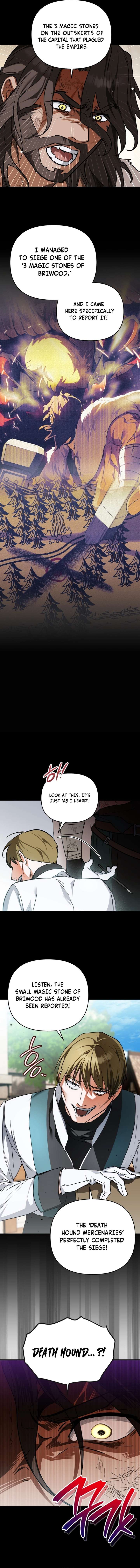 A Secretly Capable Child Is Seeking For Her Dad chapter 4 page 3