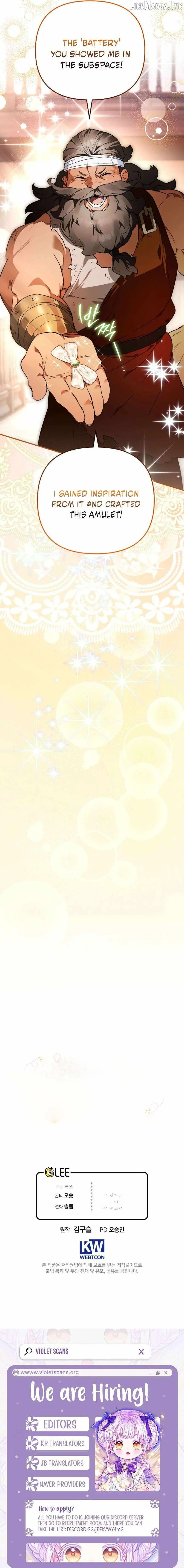 A Secretly Capable Child Is Seeking For Her Dad chapter 40 page 24