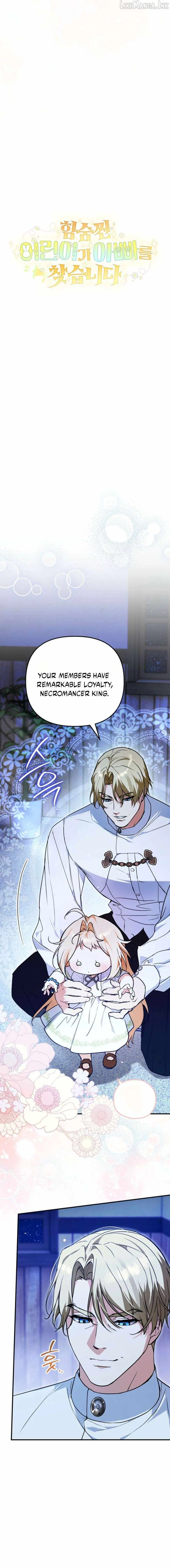 A Secretly Capable Child Is Seeking For Her Dad chapter 40 page 6
