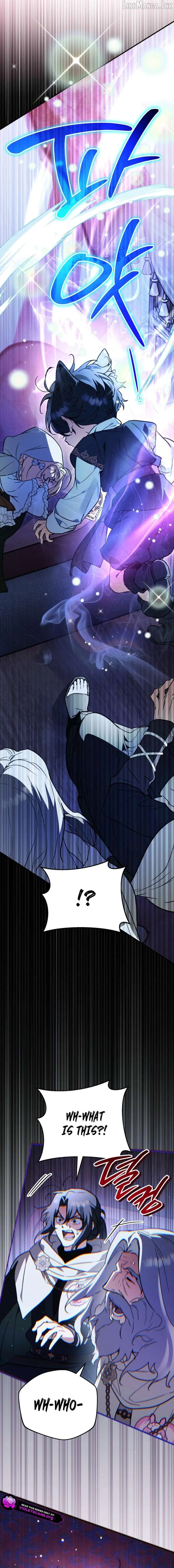 A Secretly Capable Child Is Seeking For Her Dad chapter 42 page 12