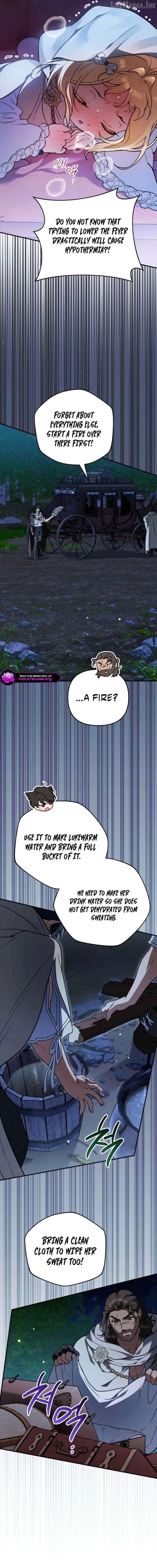 A Secretly Capable Child Is Seeking For Her Dad chapter 42 page 16