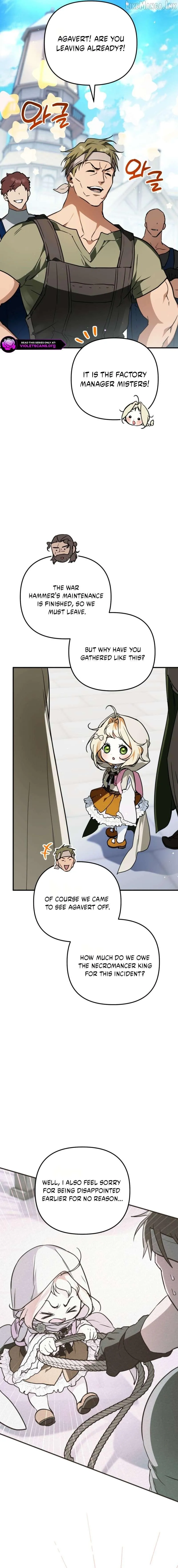 A Secretly Capable Child Is Seeking For Her Dad chapter 42 page 4