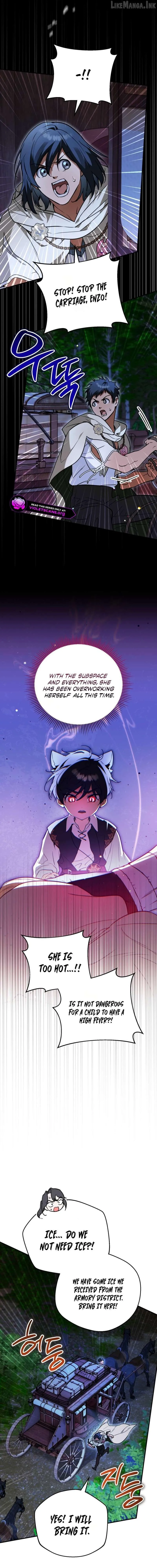 A Secretly Capable Child Is Seeking For Her Dad chapter 42 page 14