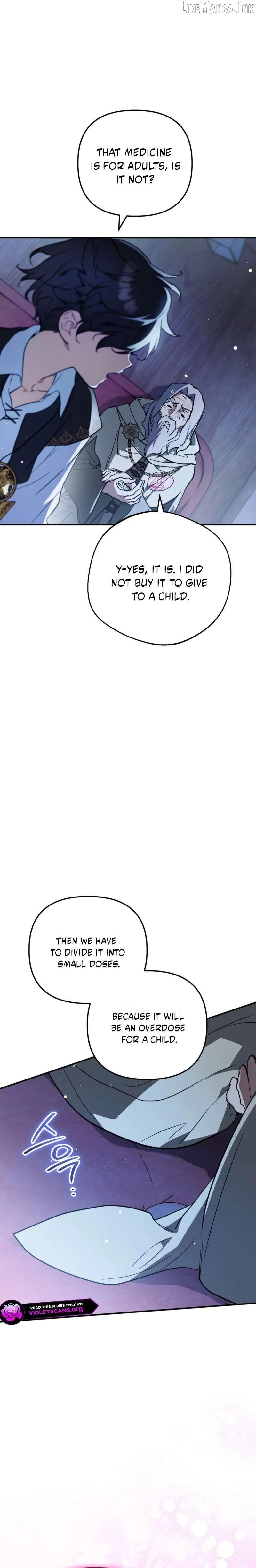 A Secretly Capable Child Is Seeking For Her Dad chapter 42 page 17