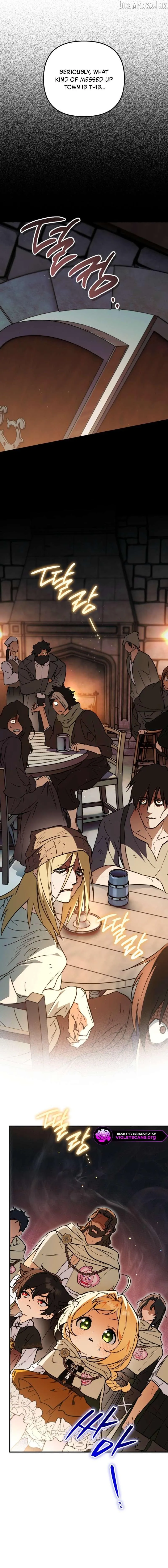A Secretly Capable Child Is Seeking For Her Dad chapter 44 page 15