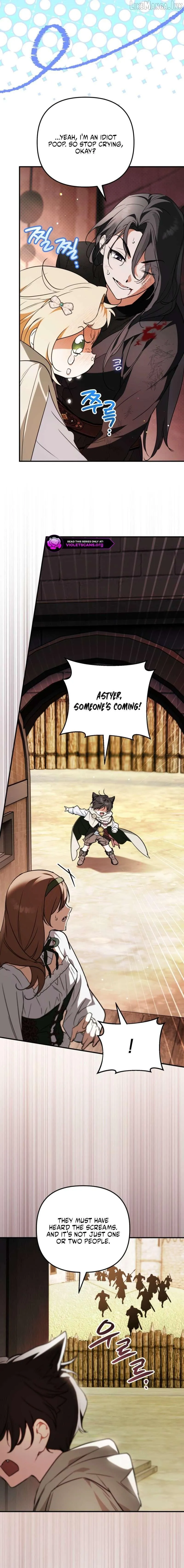 A Secretly Capable Child Is Seeking For Her Dad chapter 49 page 12