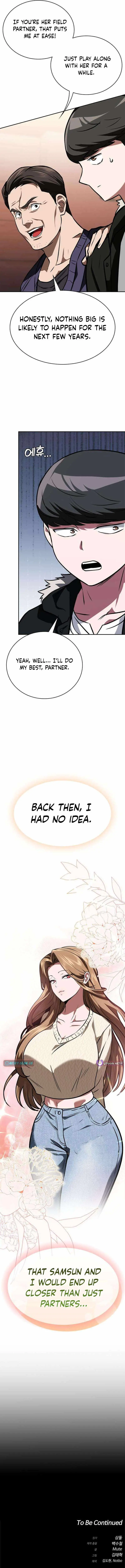 The NIS Rookie chapter 19 page 19