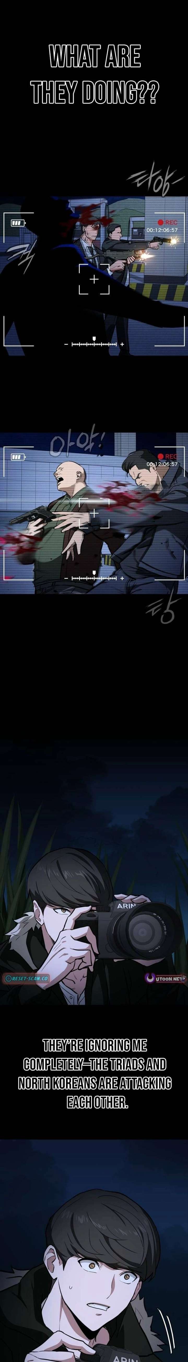 The NIS Rookie chapter 2 page 4