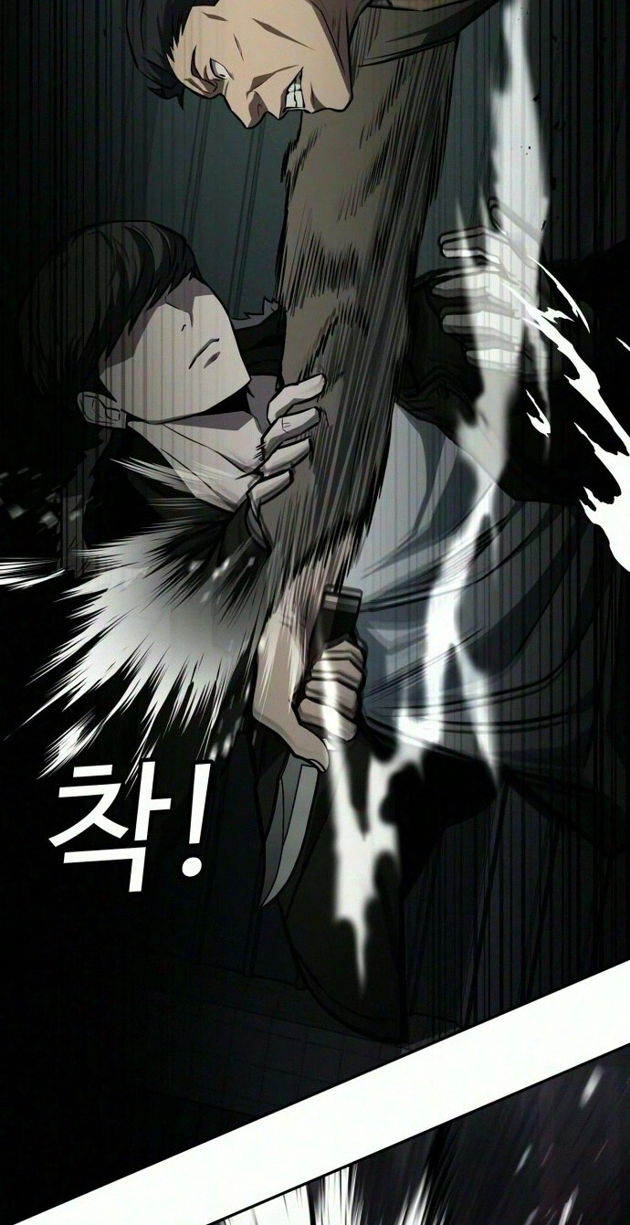The NIS Rookie chapter 26 page 38