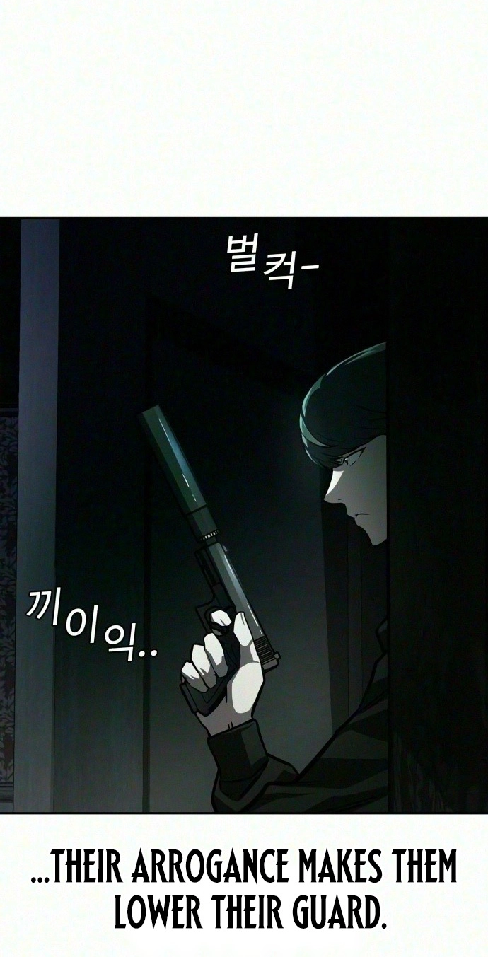 The NIS Rookie chapter 26 page 66
