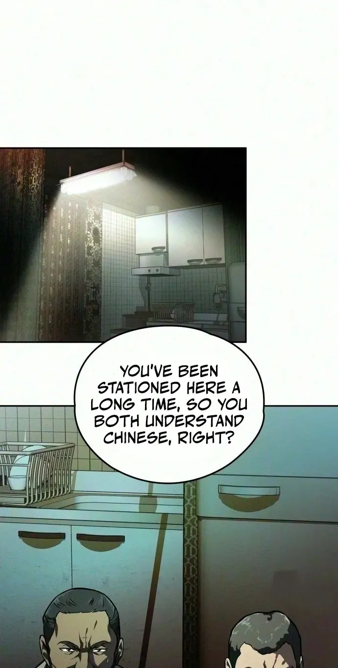 The NIS Rookie chapter 26 page 70
