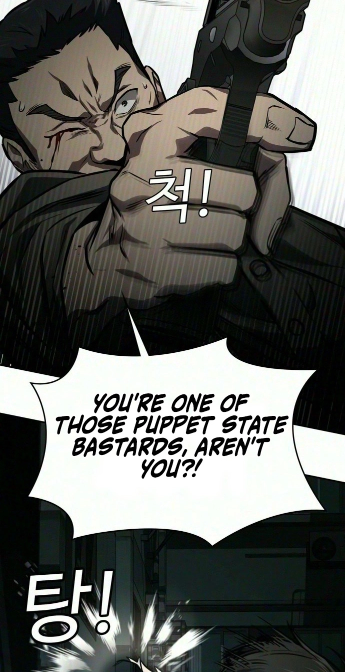 The NIS Rookie chapter 26 page 33