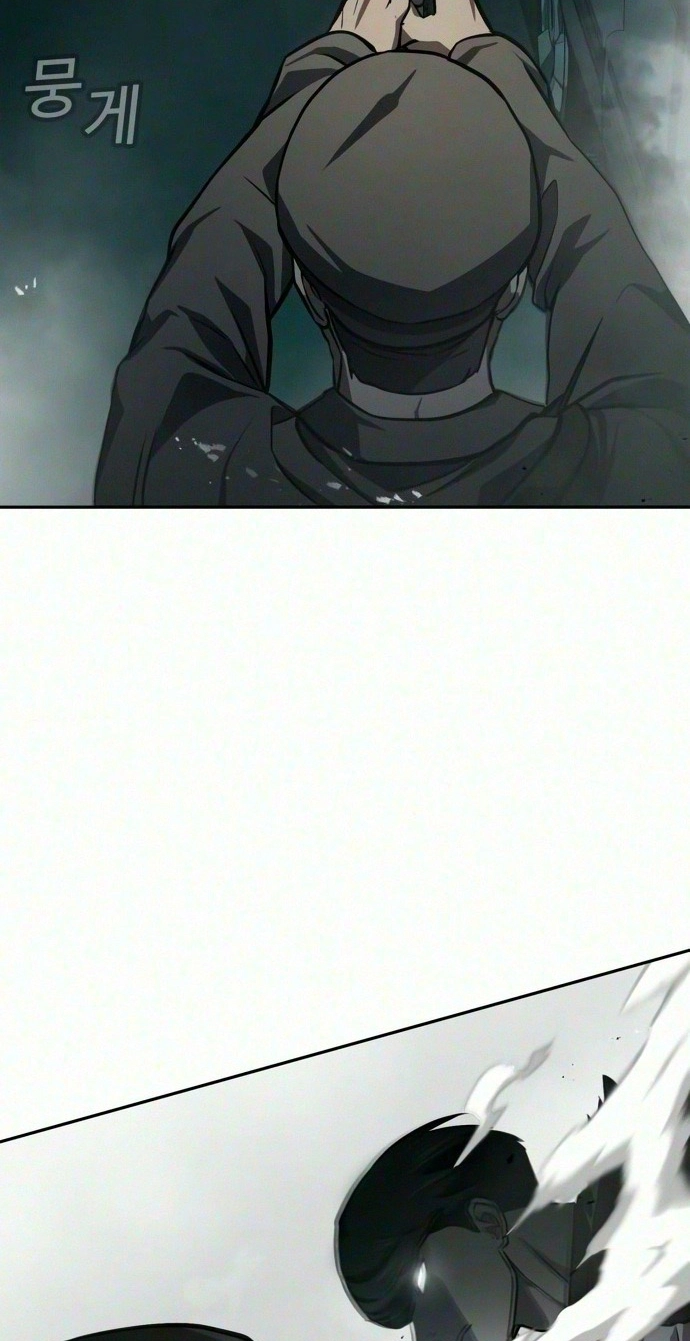 The NIS Rookie chapter 26 page 29