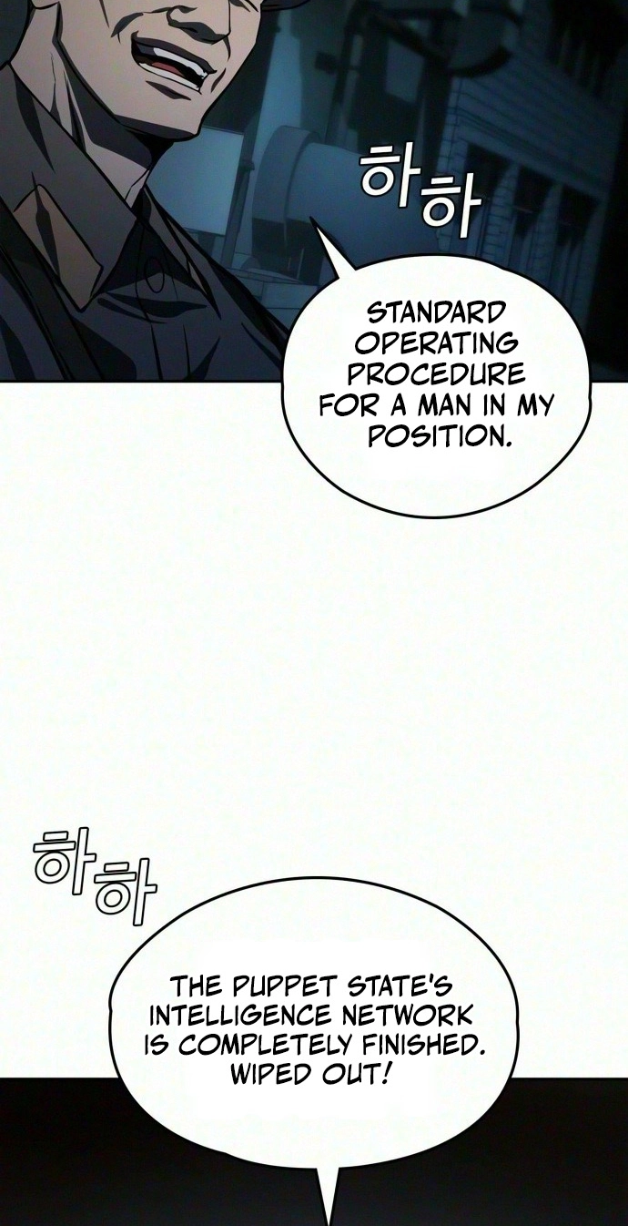 The NIS Rookie chapter 26 page 8