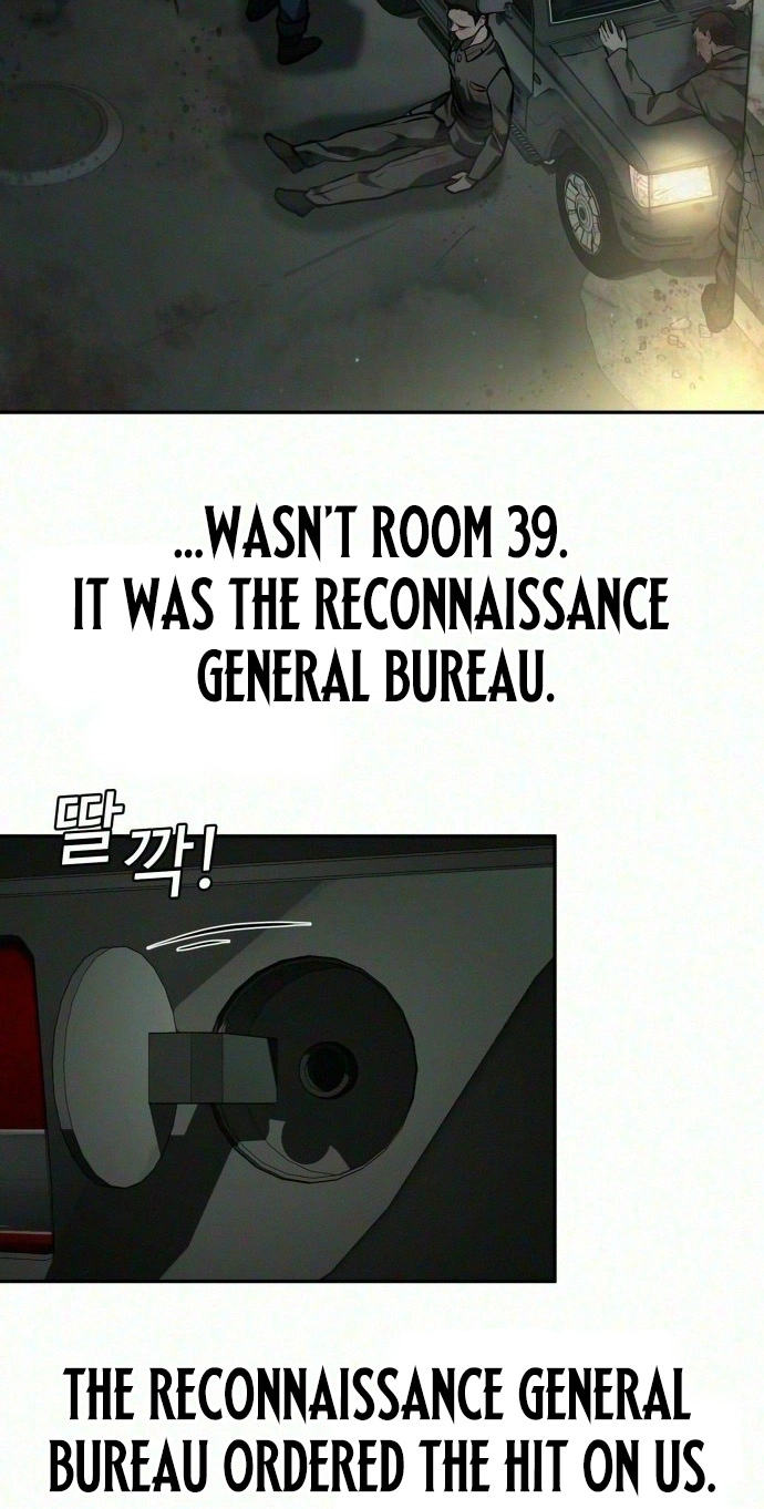 The NIS Rookie chapter 26 page 53