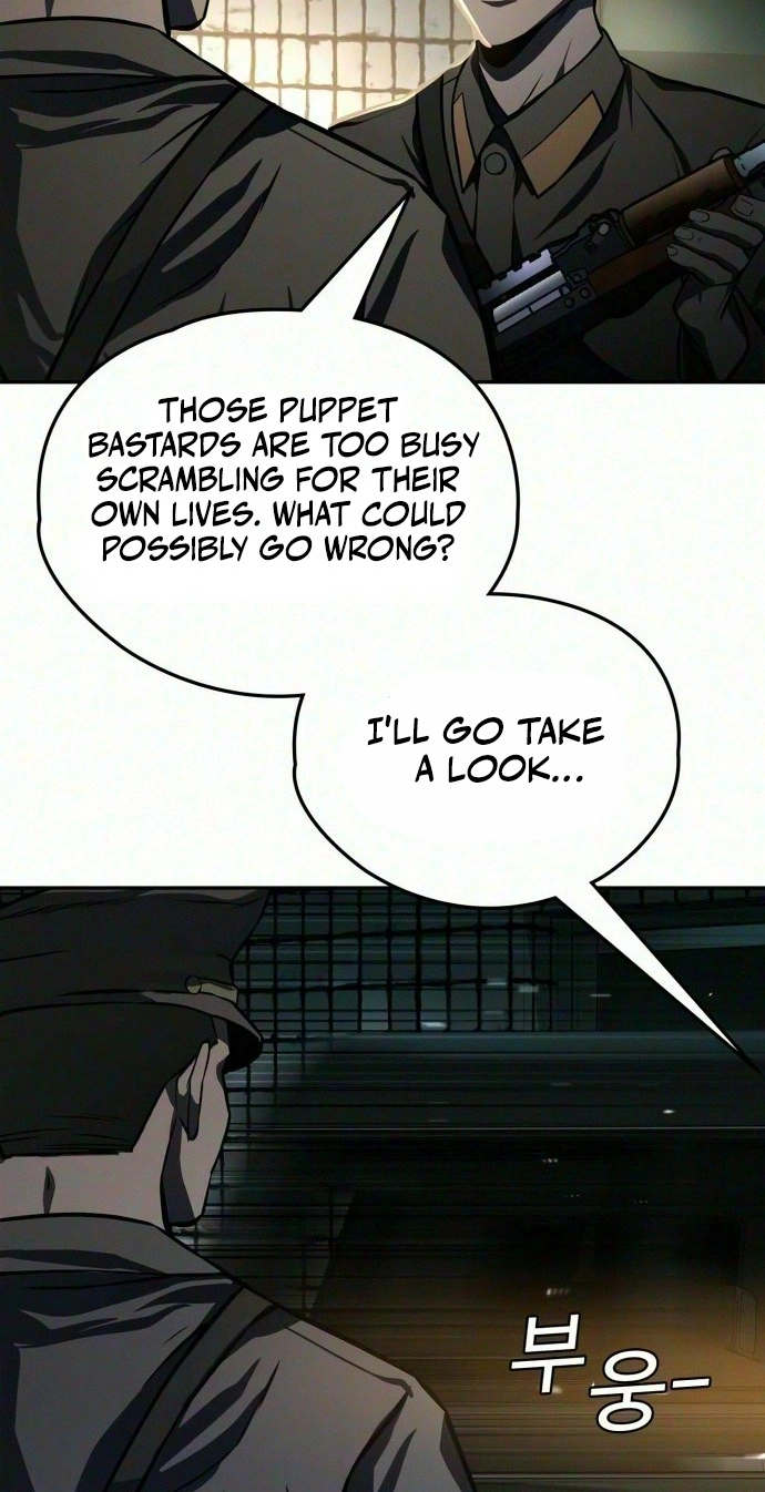 The NIS Rookie chapter 26 page 12