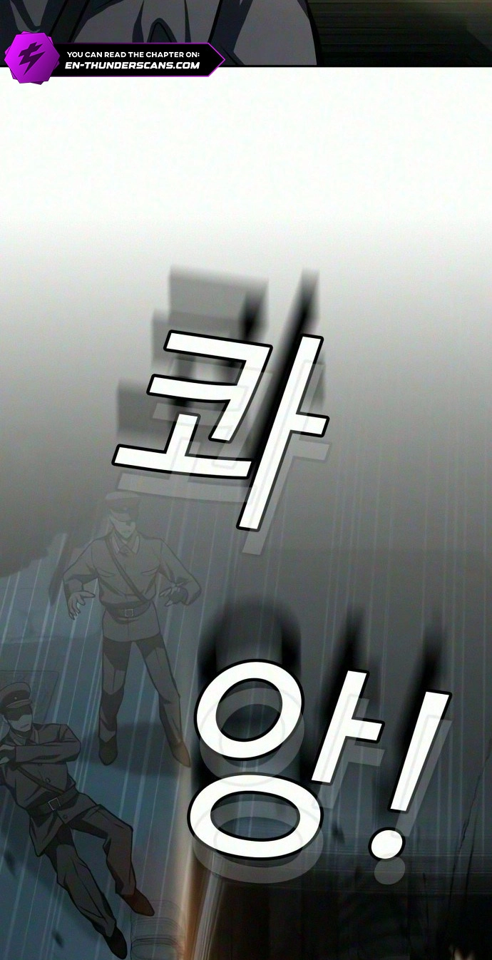 The NIS Rookie chapter 26 page 13