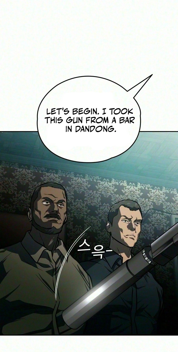 The NIS Rookie chapter 26 page 75
