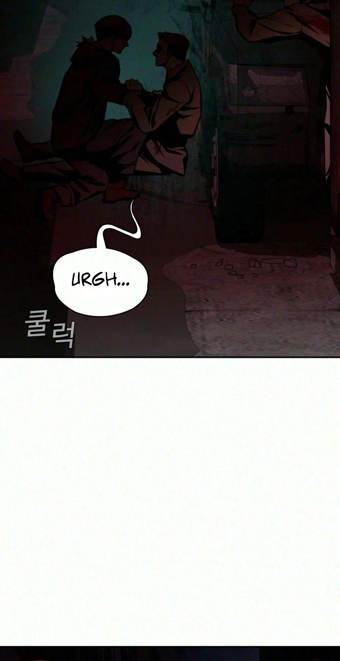 The NIS Rookie chapter 26 page 43
