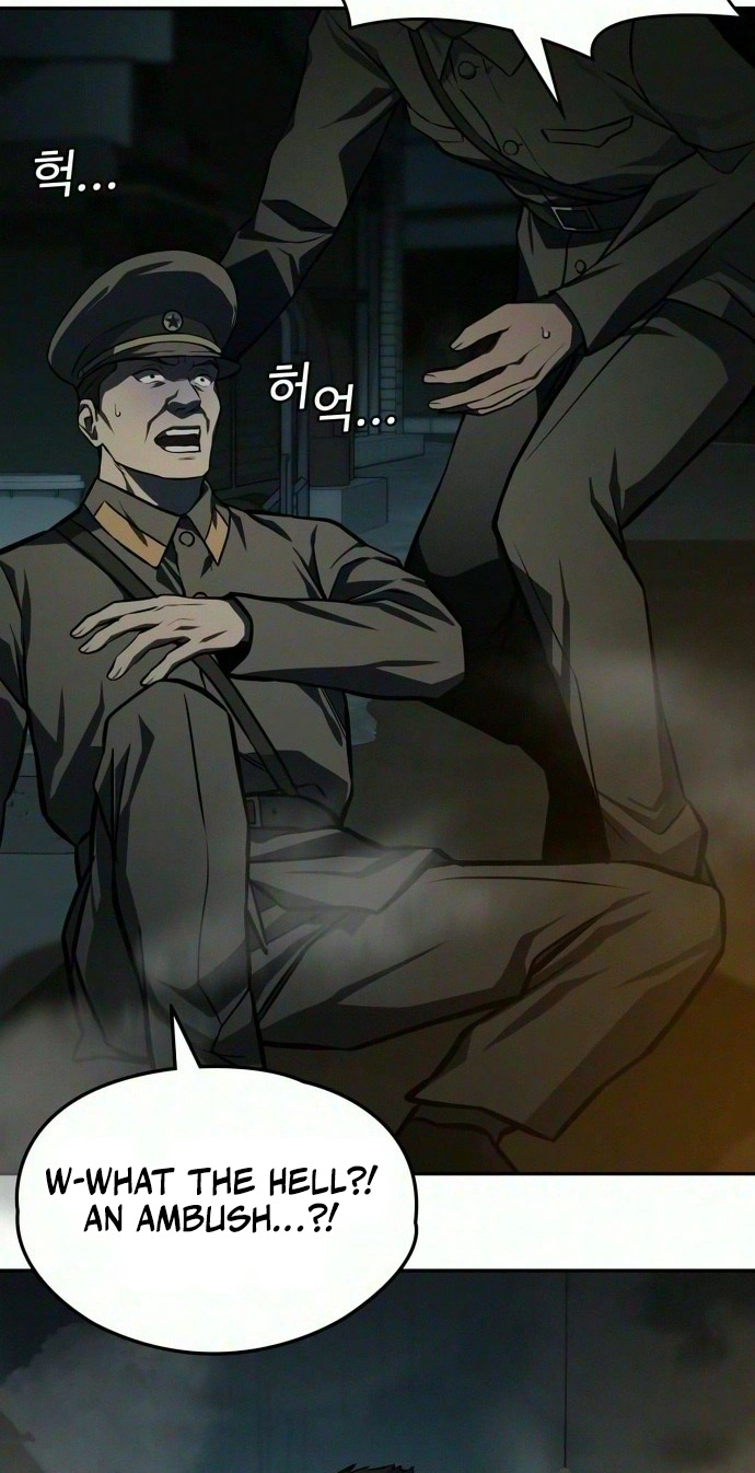 The NIS Rookie chapter 26 page 15