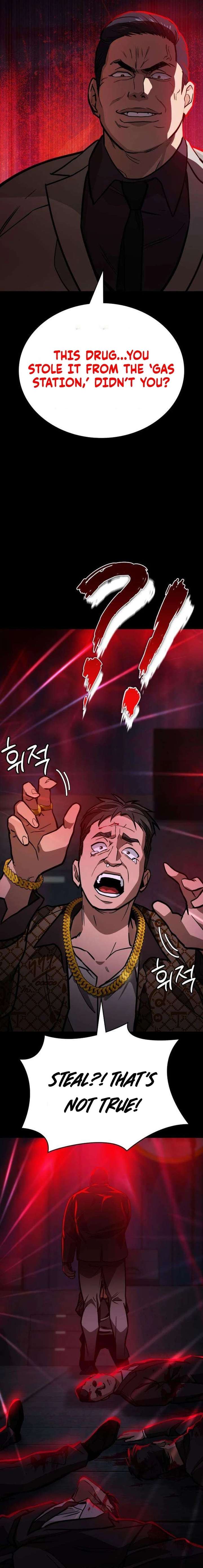 The NIS Rookie chapter 4 page 3