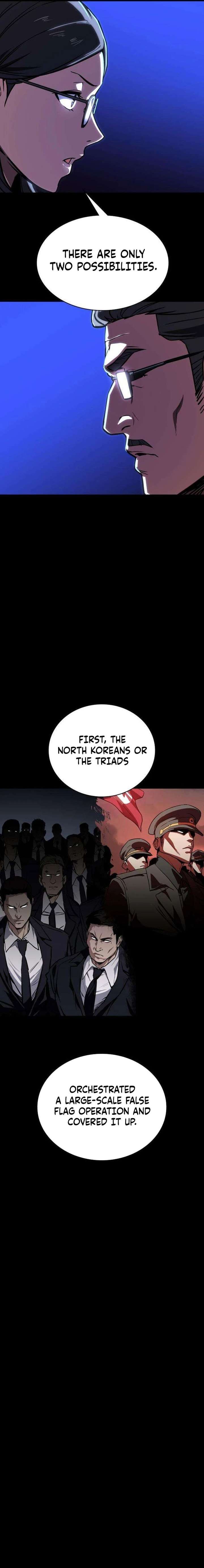 The NIS Rookie chapter 7 page 4