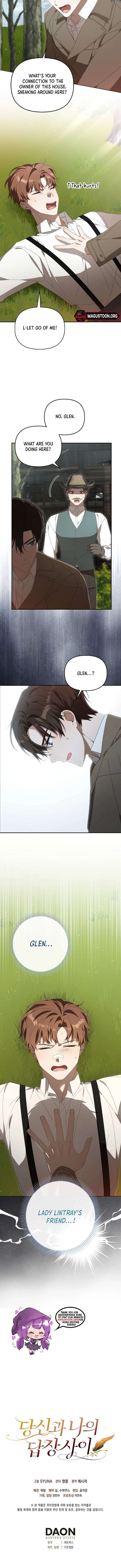 Between Your Letter and My Reply chapter 13 page 15