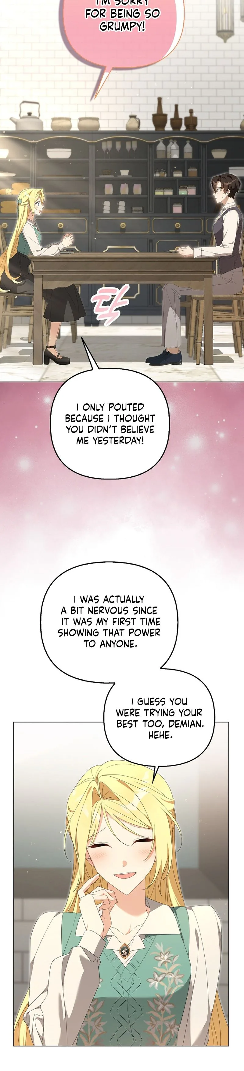 Between Your Letter and My Reply chapter 35 page 22