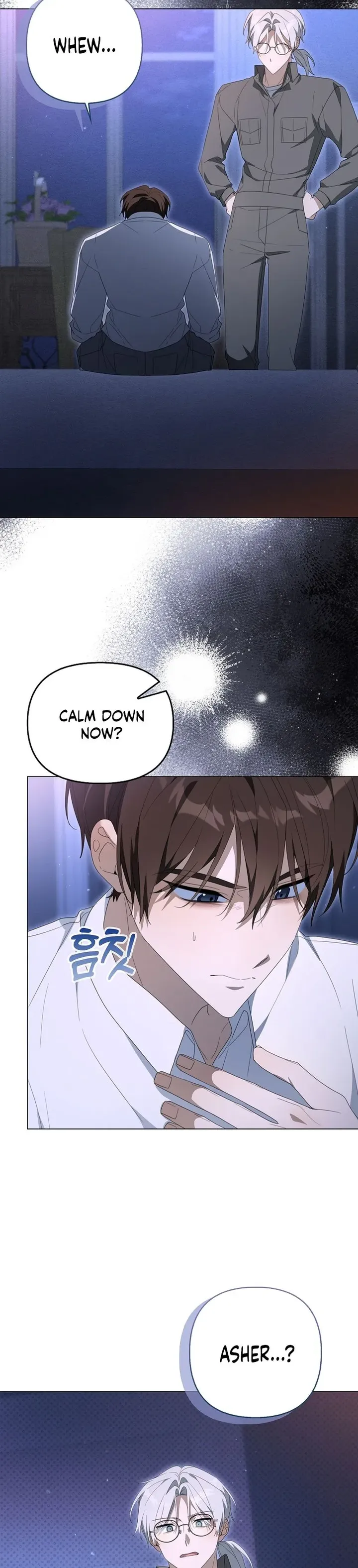 Between Your Letter and My Reply chapter 38 page 6