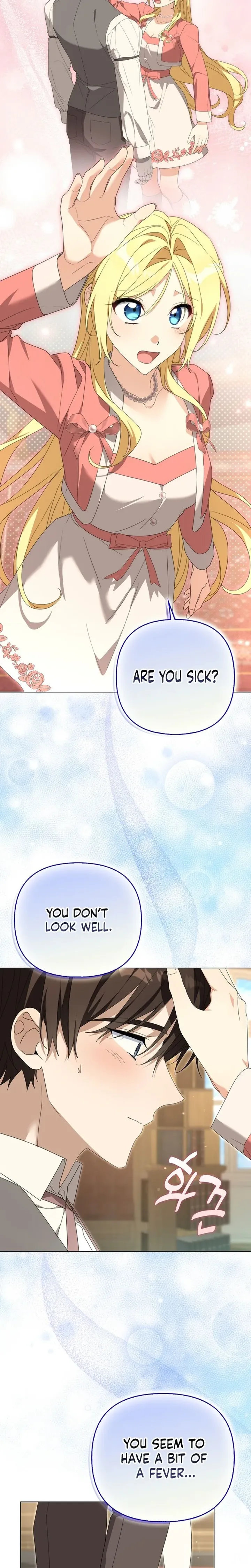 Between Your Letter and My Reply chapter 38 page 21