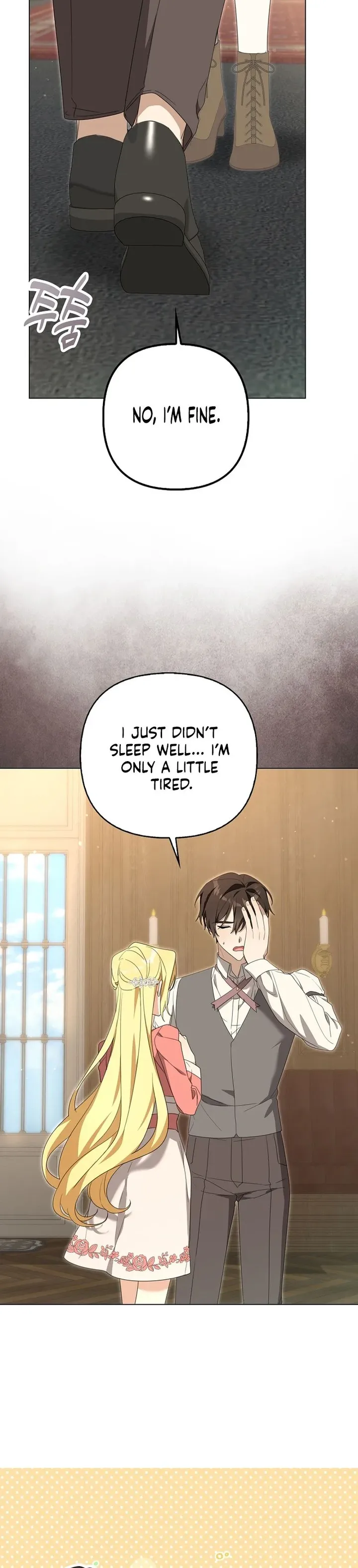 Between Your Letter and My Reply chapter 38 page 22