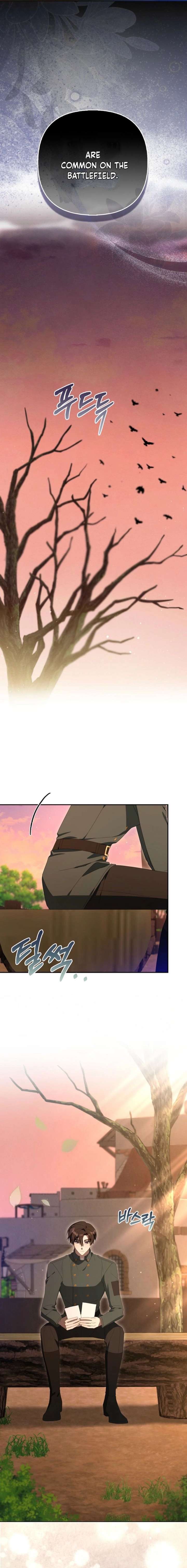 Between Your Letter and My Reply chapter 7 page 9