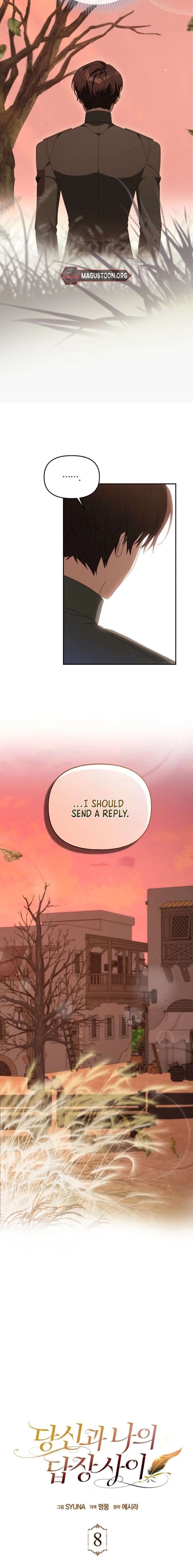 Between Your Letter and My Reply chapter 8 page 5