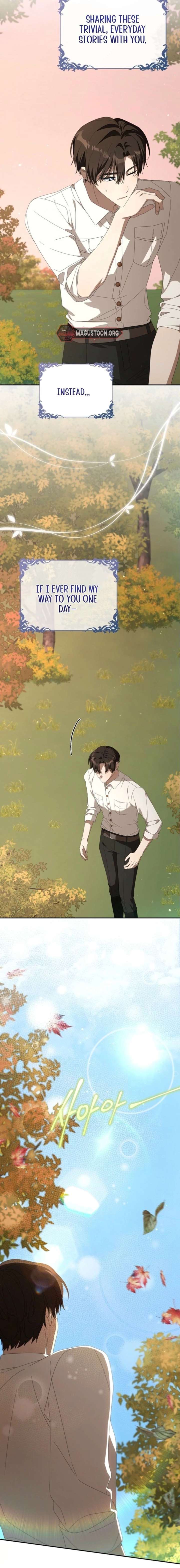 Between Your Letter and My Reply chapter 8 page 15