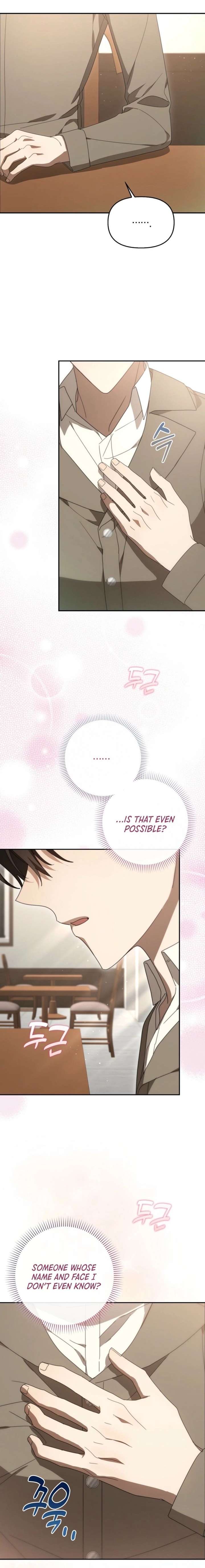 Between Your Letter and My Reply chapter 9 page 15