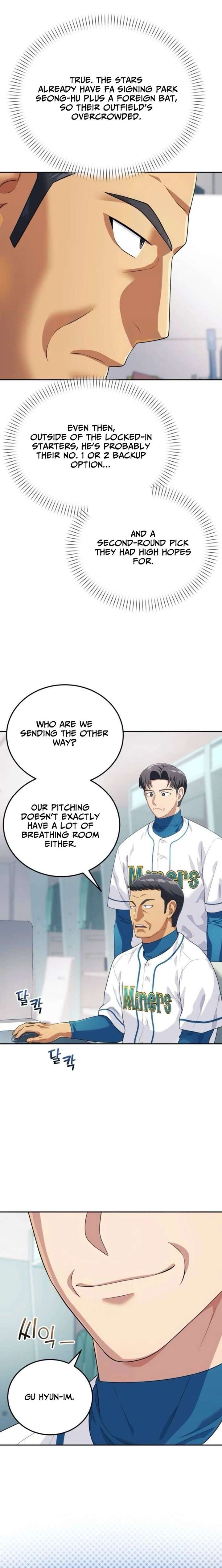 Rural Ace chapter 12 page 5