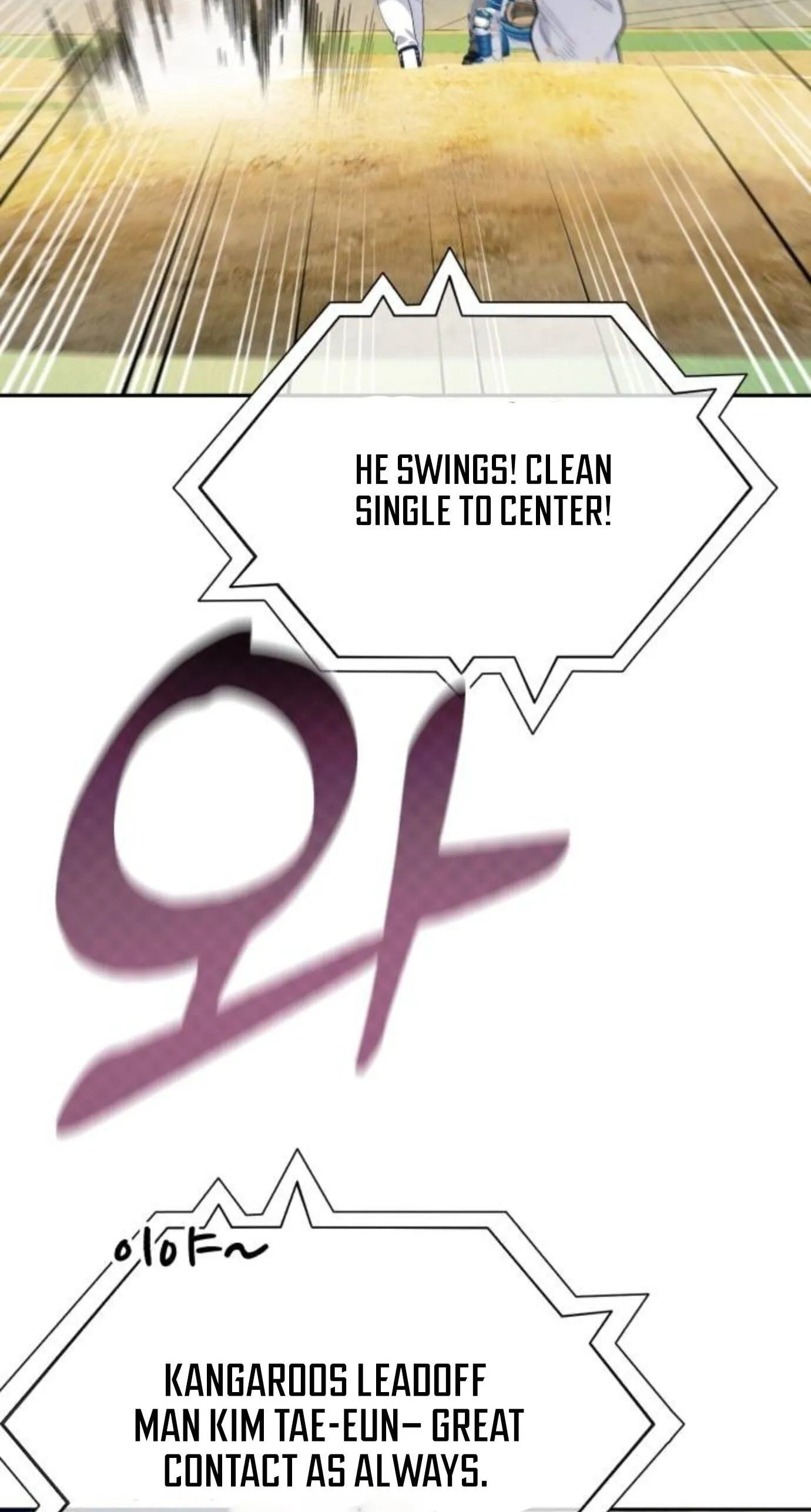 Rural Ace chapter 26 page 20