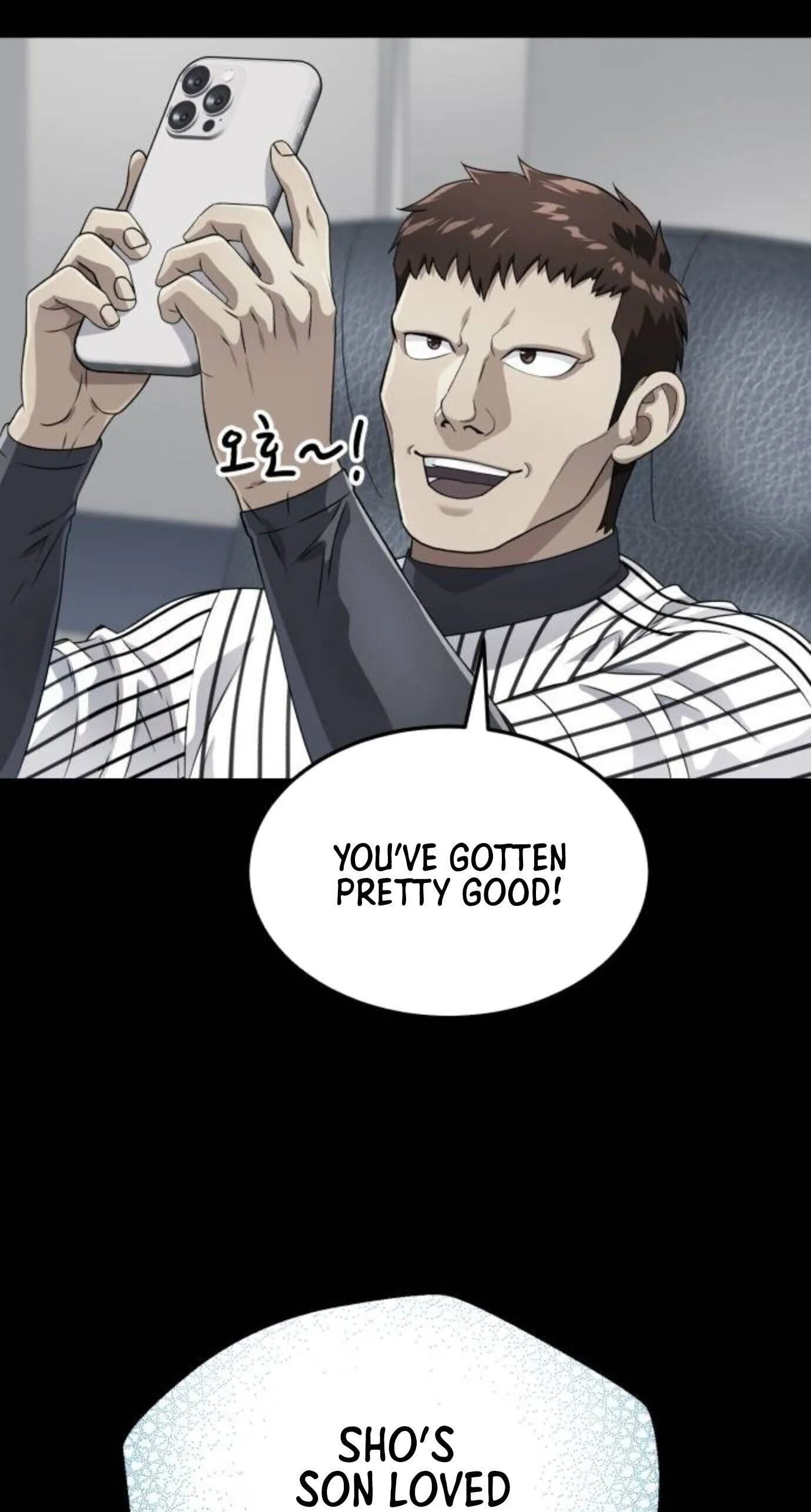 Rural Ace chapter 26 page 10