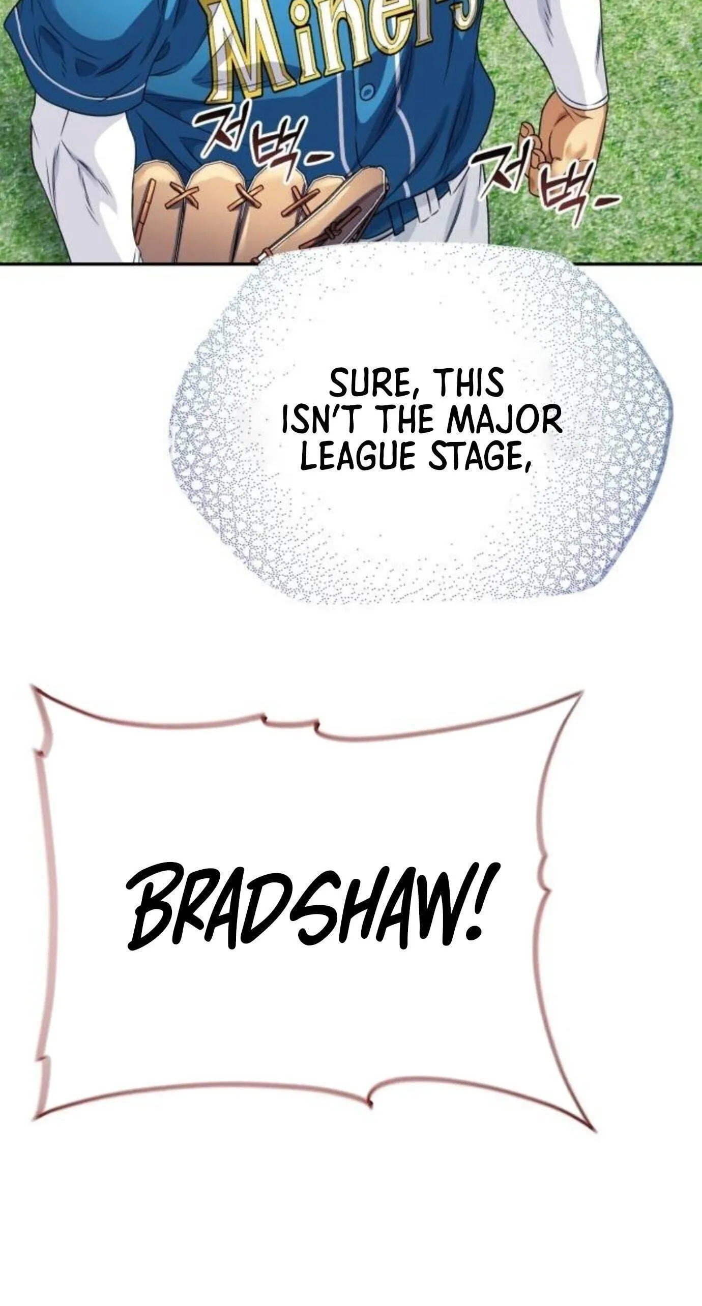 Rural Ace chapter 26 page 63