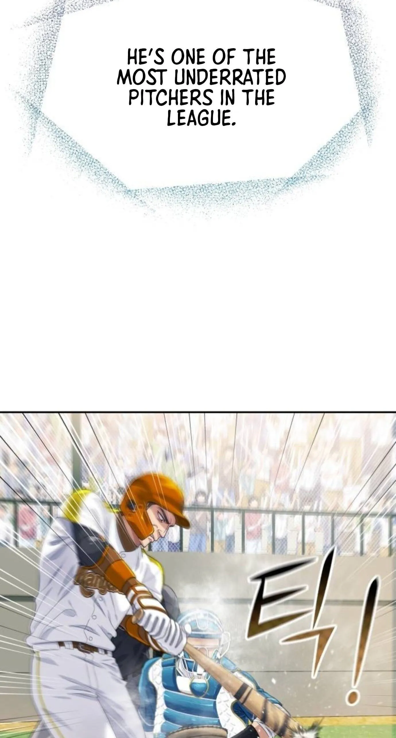 Rural Ace chapter 26 page 81