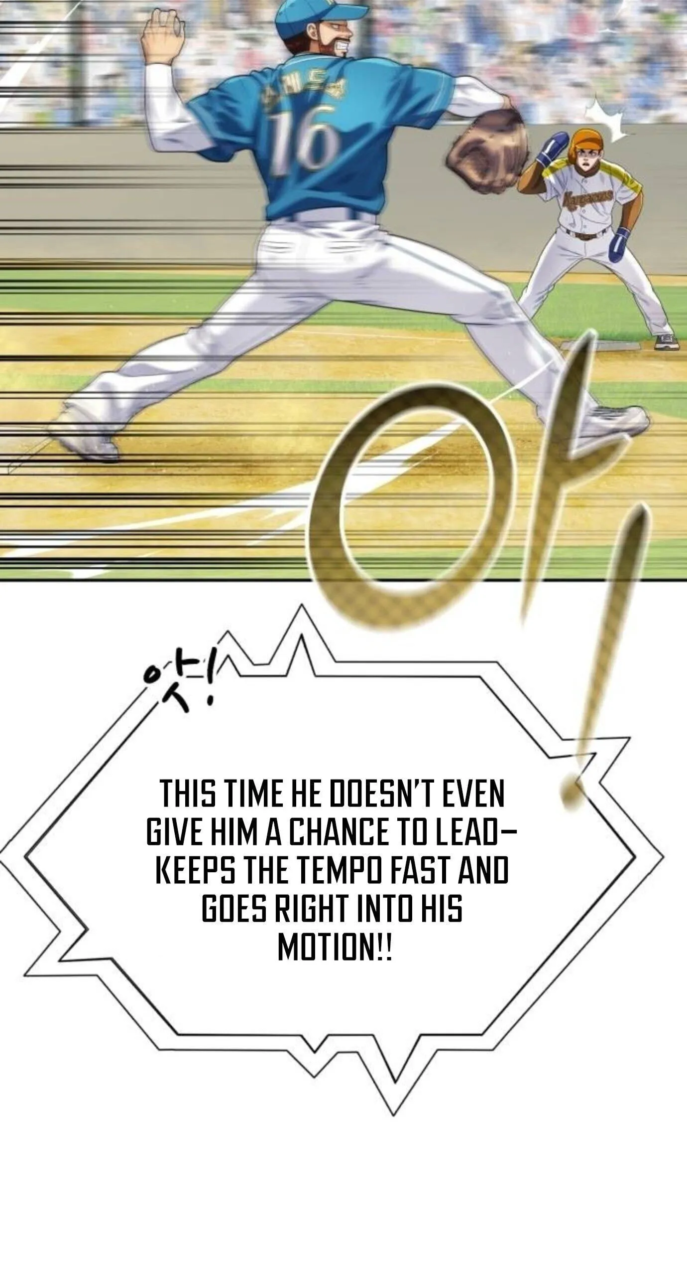 Rural Ace chapter 26 page 28